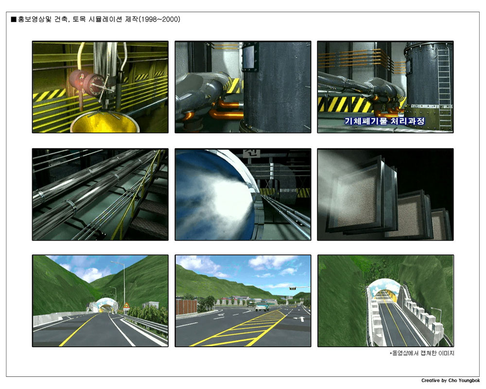 09_CID.jpg